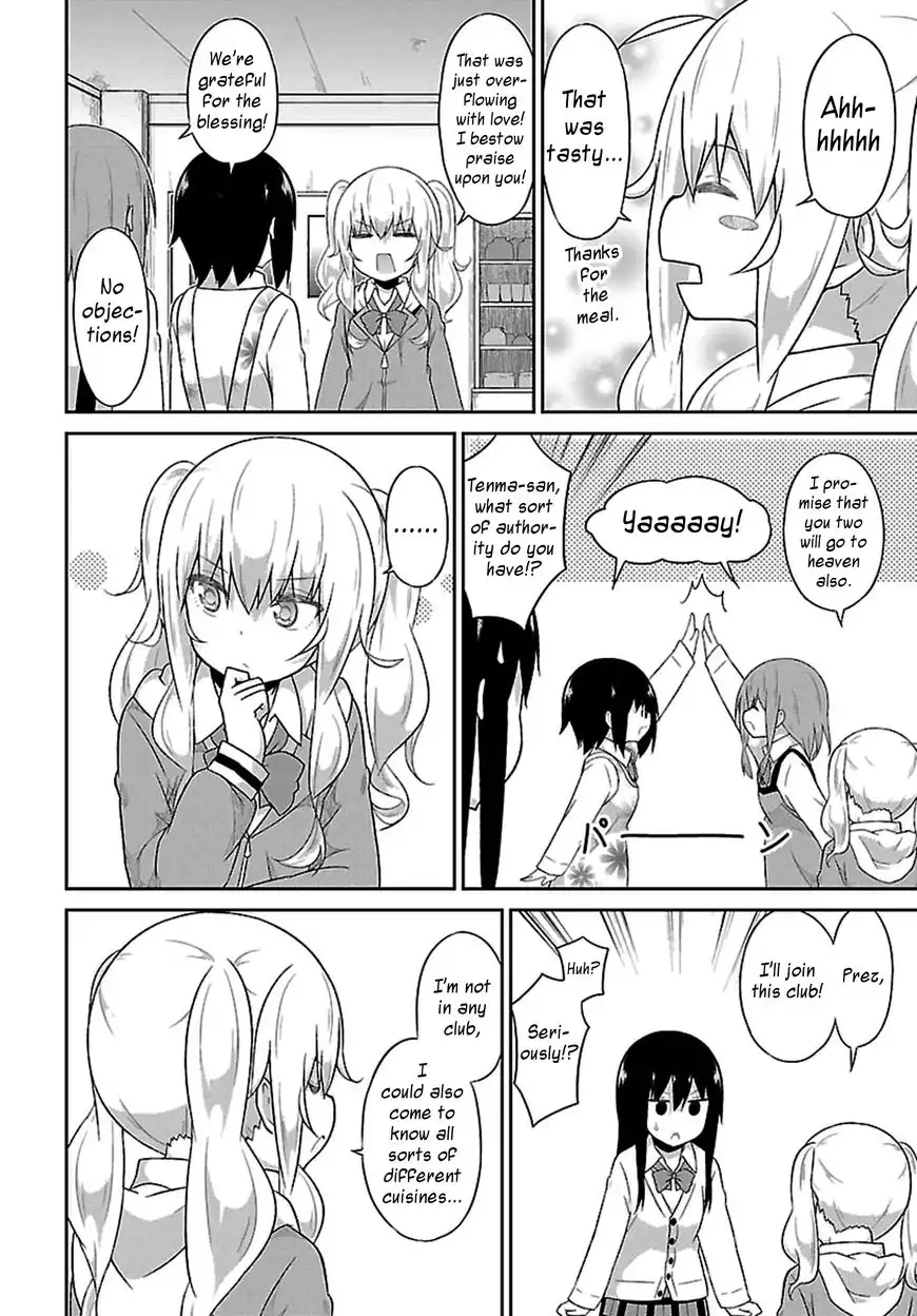 Gabriel Dropout Chapter 39 10